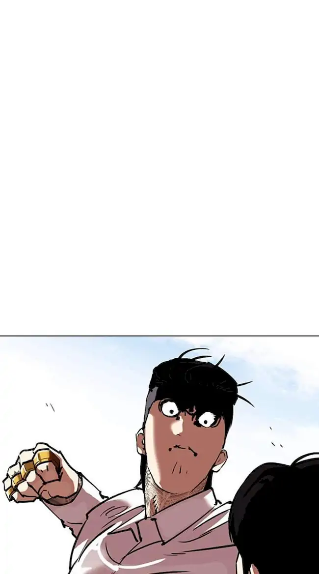 Lookism Chapter 312 - halaman 73