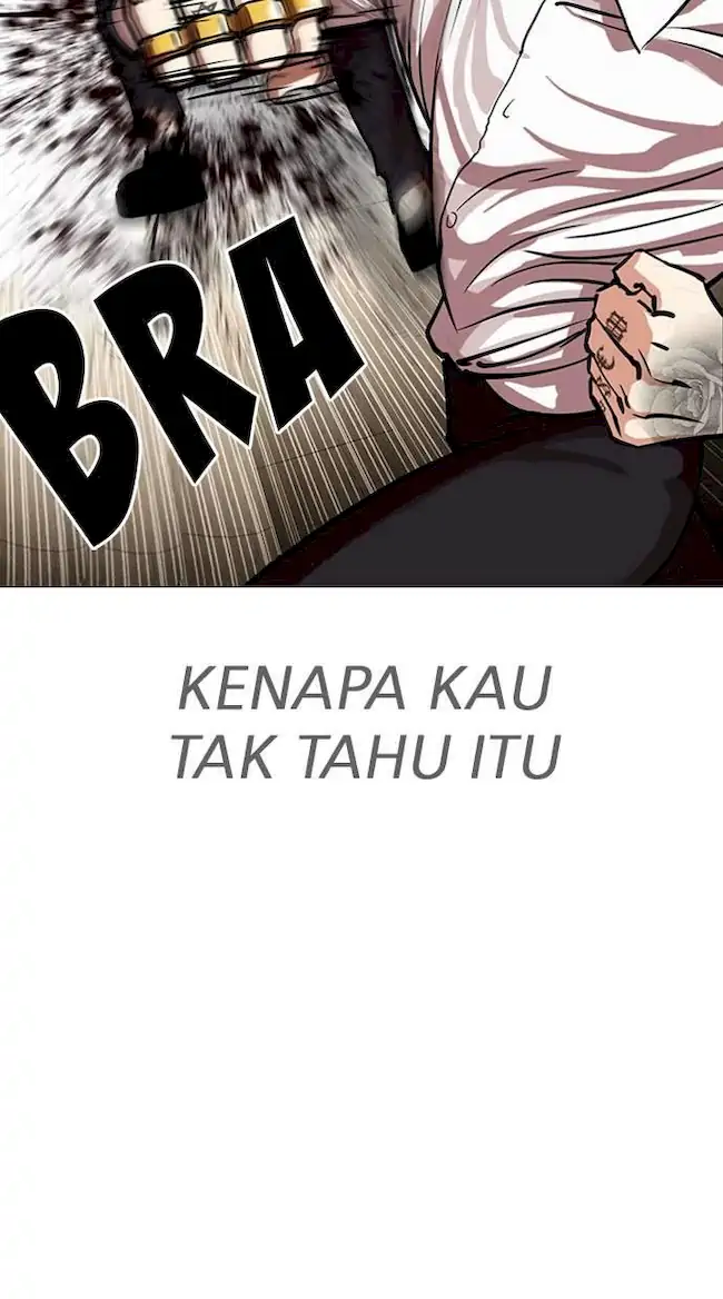 Lookism Chapter 312 - halaman 80