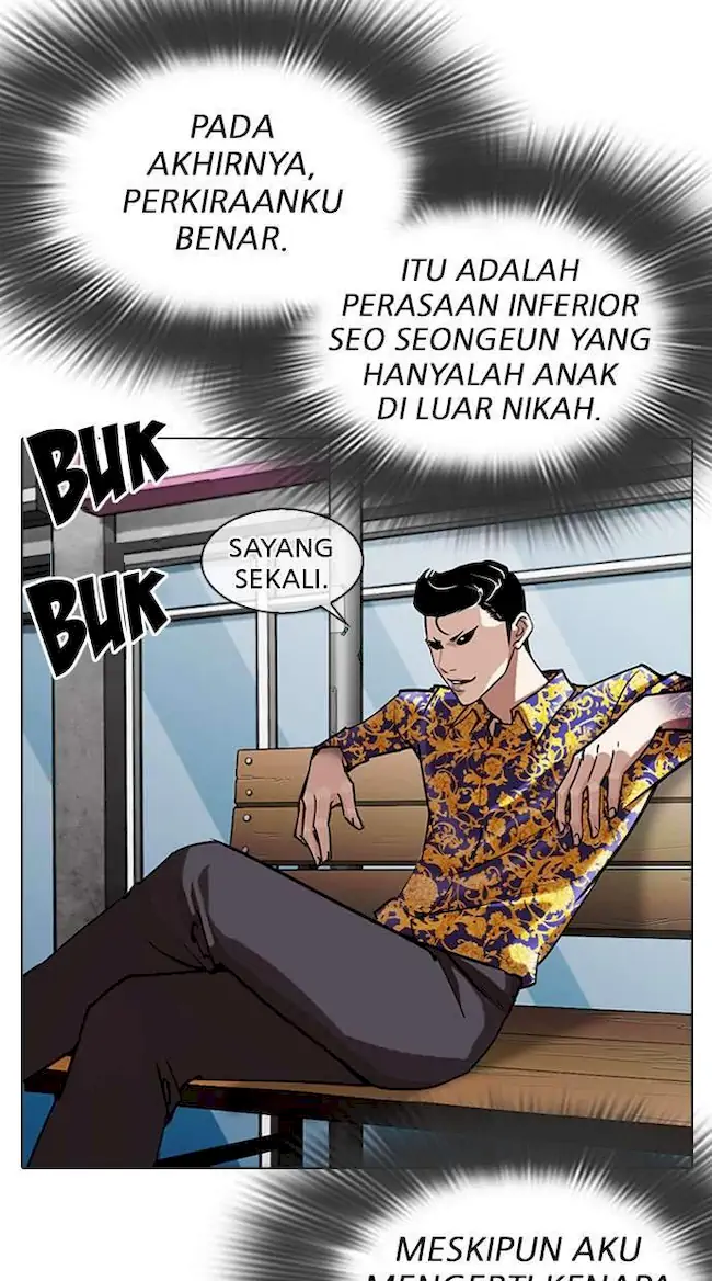 Lookism Chapter 312 - halaman 83