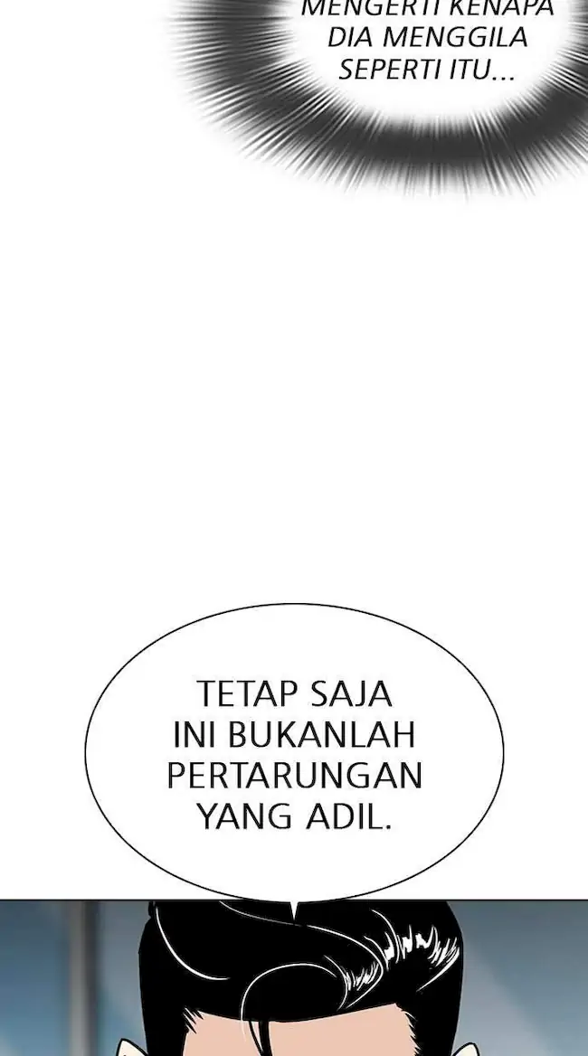 Lookism Chapter 312 - halaman 84