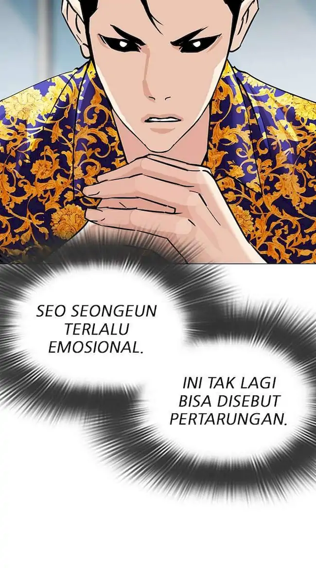 Lookism Chapter 312 - halaman 85