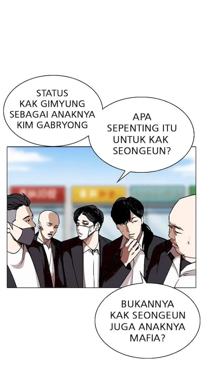 Lookism Chapter 312 - halaman 86