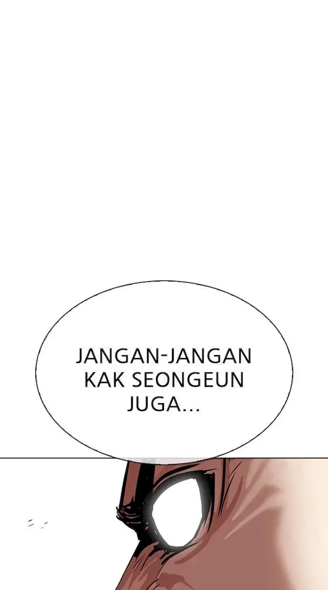 Lookism Chapter 312 - halaman 87