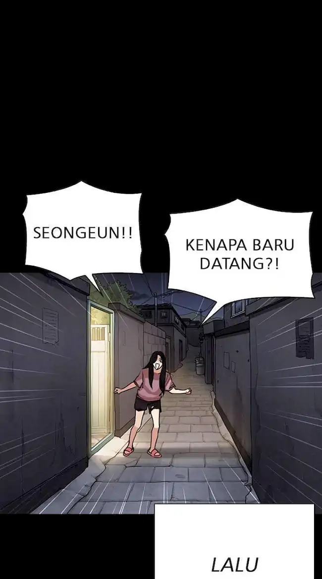 Lookism Chapter 312 - halaman 93