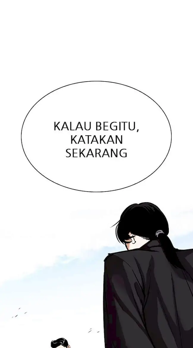 Lookism Chapter 313 - halaman 1