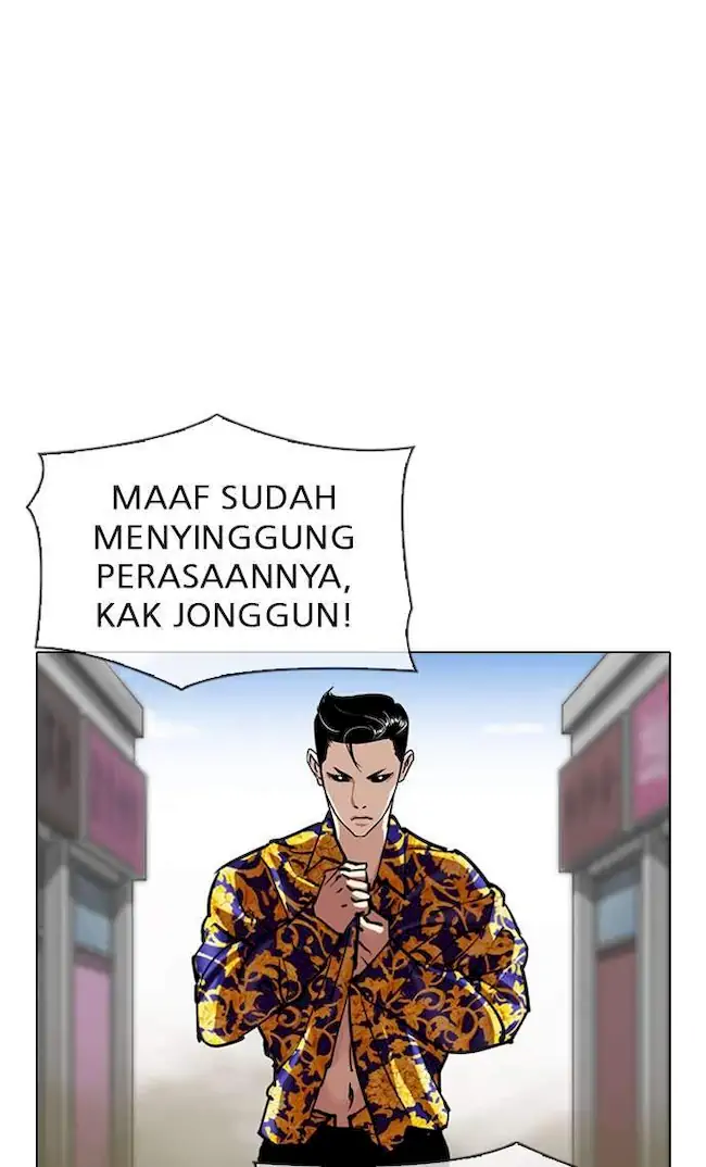 Lookism Chapter 313 - halaman 10