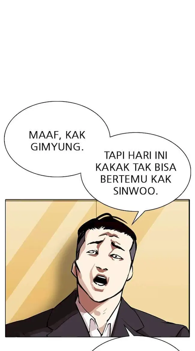 Lookism Chapter 313 - halaman 107