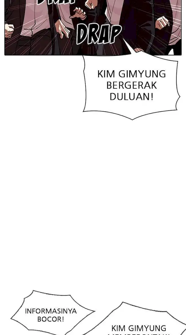 Lookism Chapter 313 - halaman 111