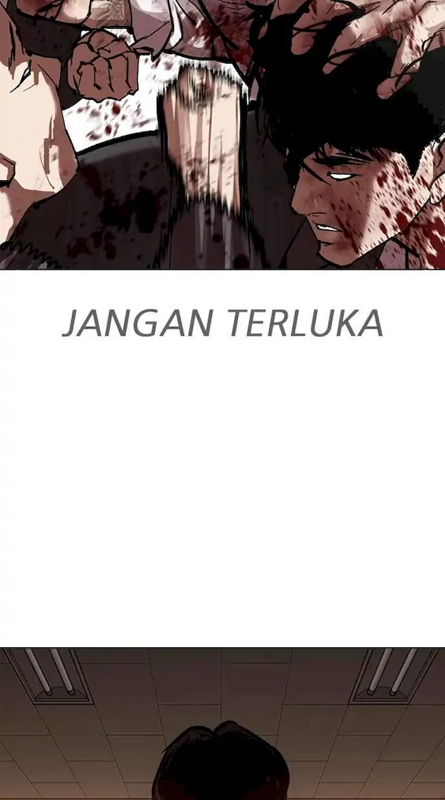 Lookism Chapter 313 - halaman 117