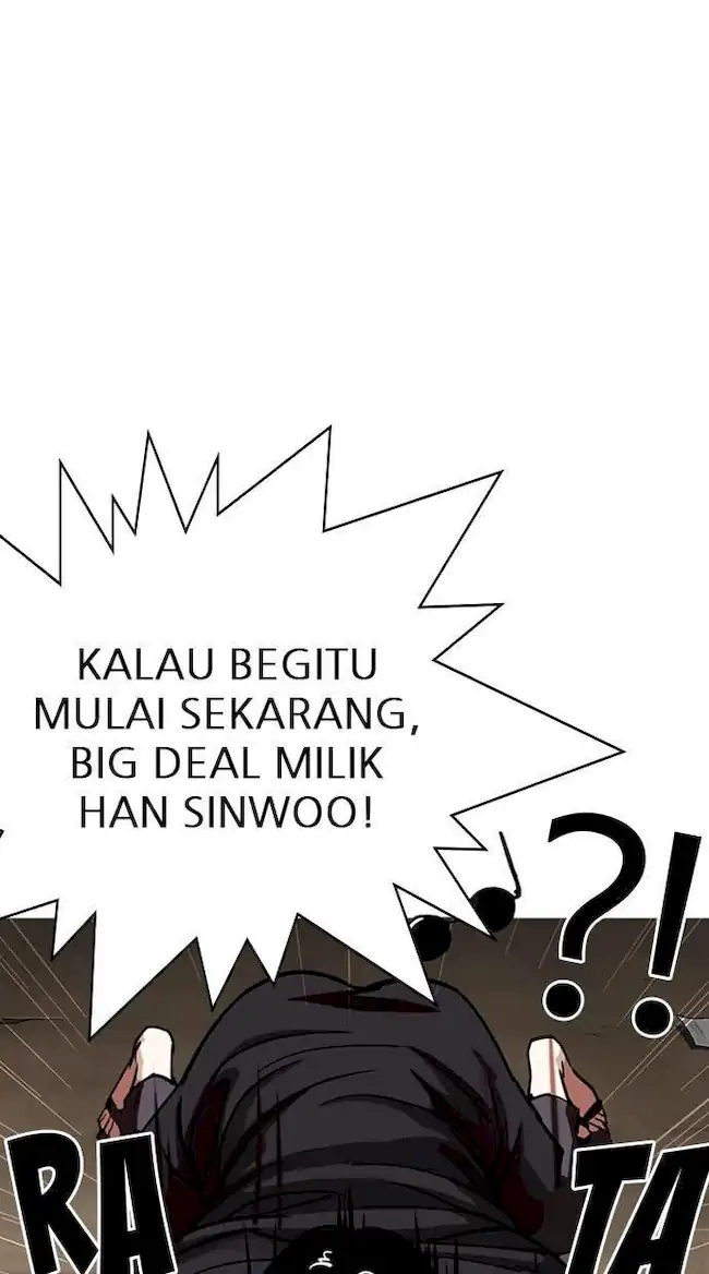 Lookism Chapter 313 - halaman 12