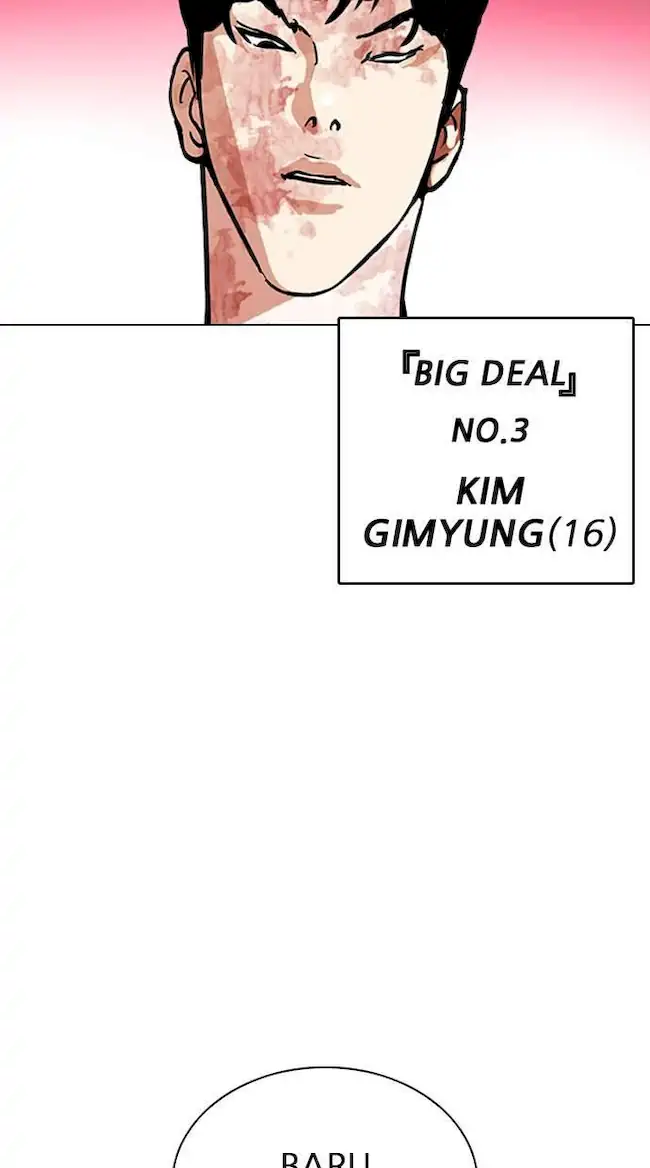 Lookism Chapter 313 - halaman 123