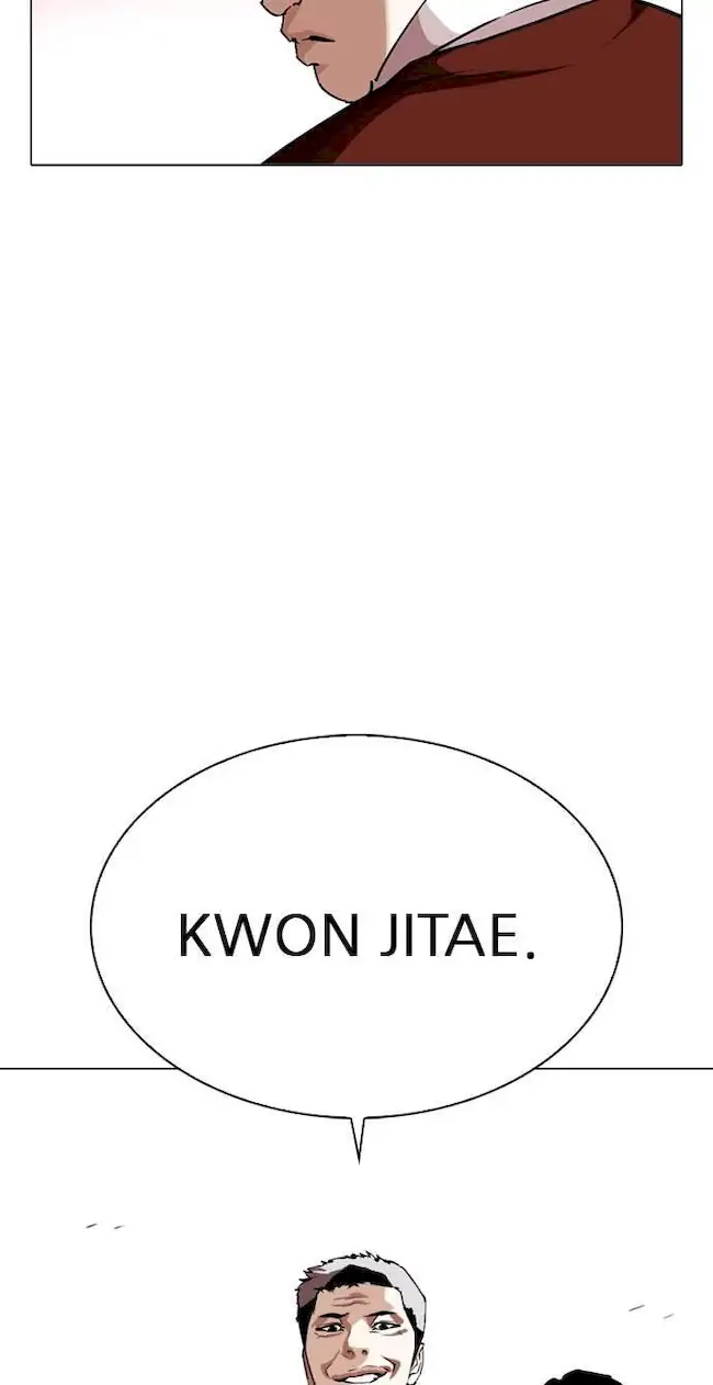 Lookism Chapter 313 - halaman 125