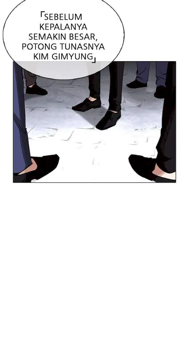 Lookism Chapter 313 - halaman 128