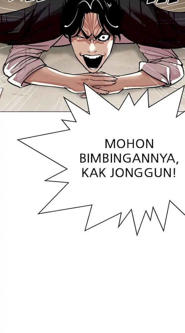 Lookism Chapter 313 - halaman 13