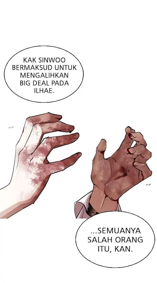 Lookism Chapter 313 - halaman 131