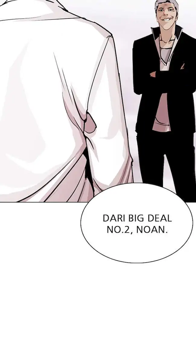 Lookism Chapter 313 - halaman 142
