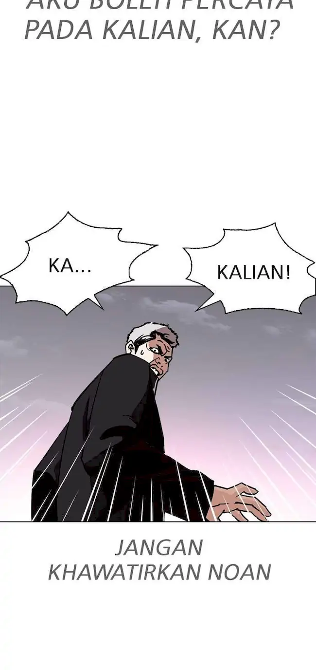 Lookism Chapter 313 - halaman 149