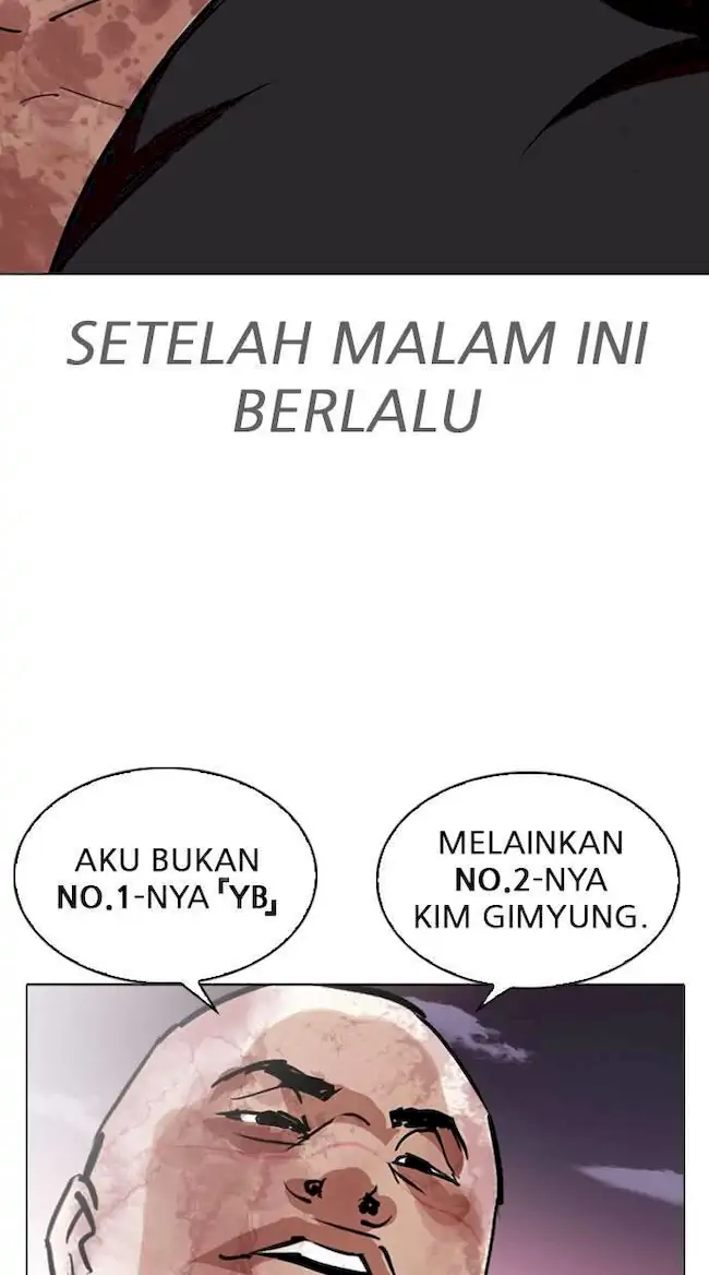 Lookism Chapter 313 - halaman 151
