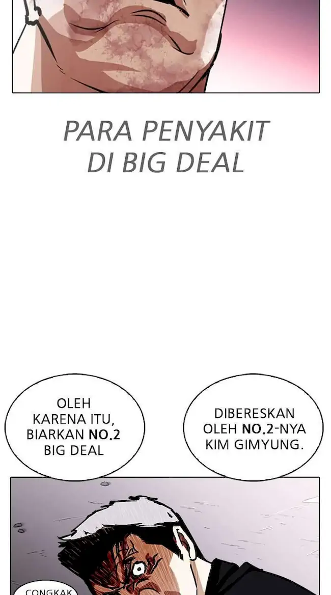 Lookism Chapter 313 - halaman 152