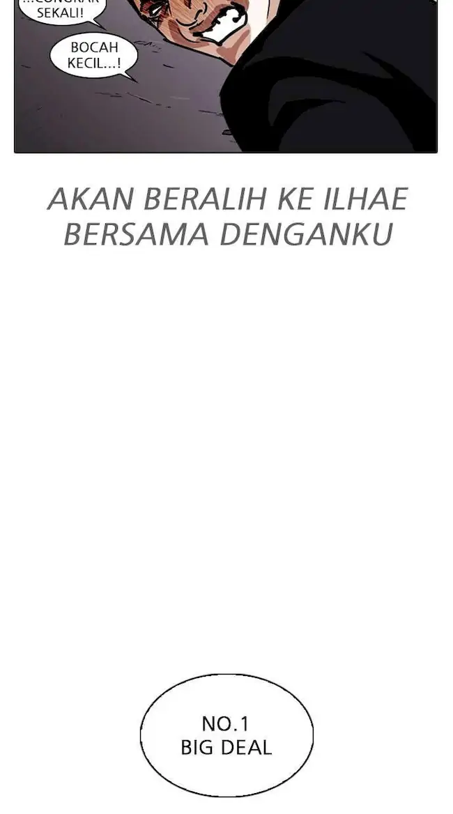 Lookism Chapter 313 - halaman 153