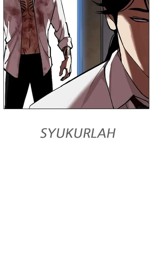 Lookism Chapter 313 - halaman 166