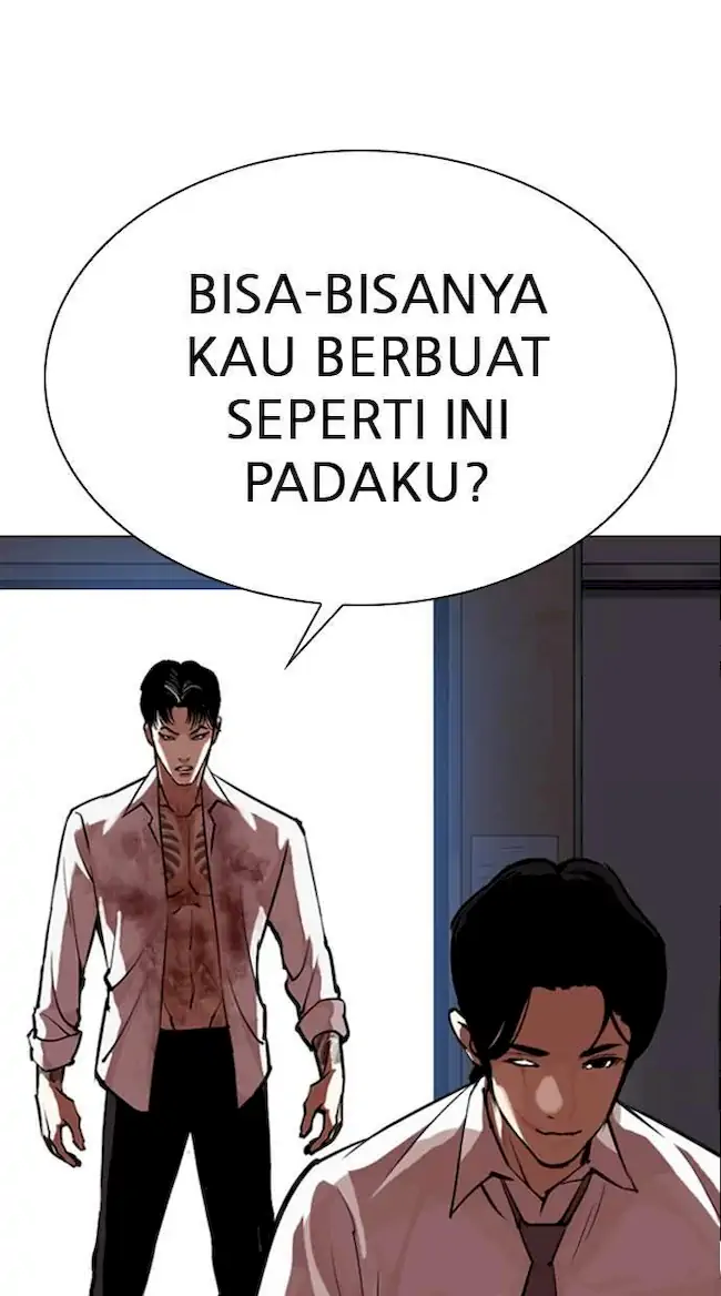 Lookism Chapter 313 - halaman 167