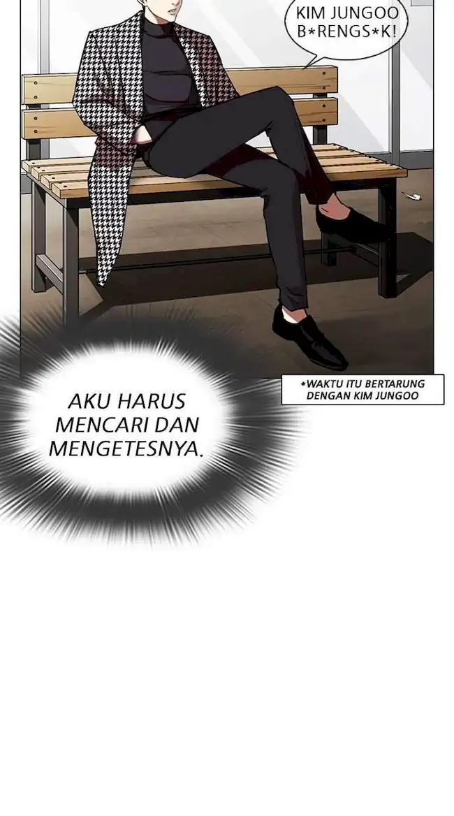 Lookism Chapter 313 - halaman 17