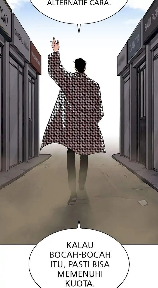 Lookism Chapter 313 - halaman 23