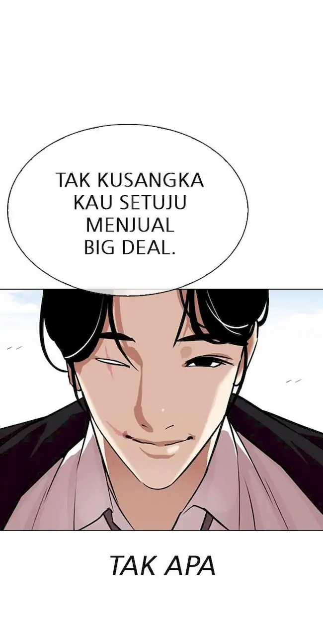 Lookism Chapter 313 - halaman 25