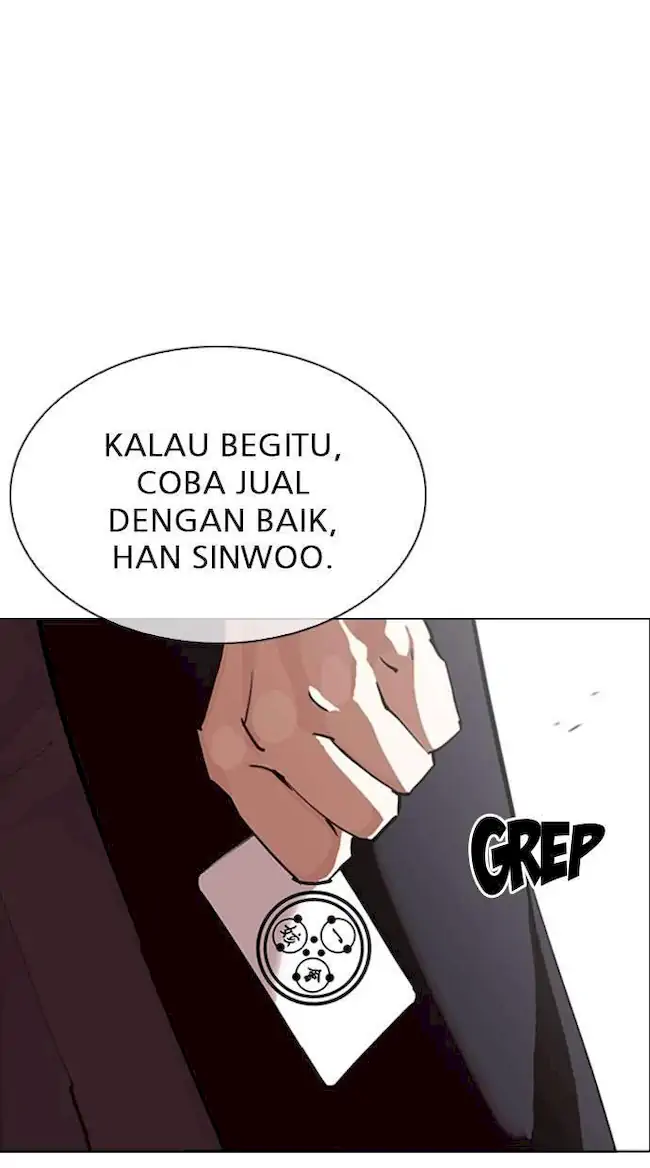 Lookism Chapter 313 - halaman 26