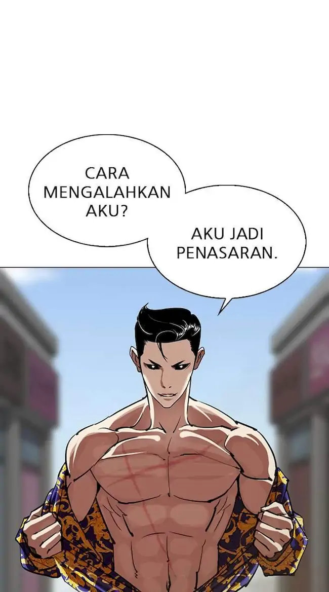 Lookism Chapter 313 - halaman 3