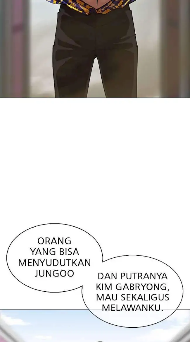 Lookism Chapter 313 - halaman 4