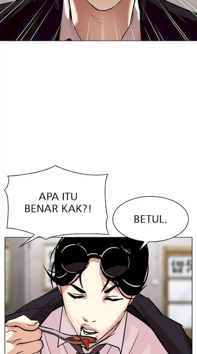 Lookism Chapter 313 - halaman 43