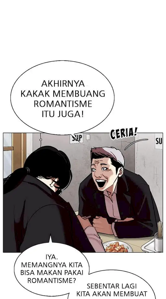 Lookism Chapter 313 - halaman 47