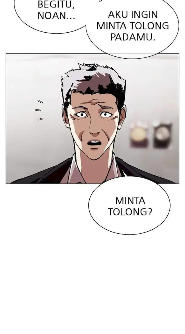 Lookism Chapter 313 - halaman 50