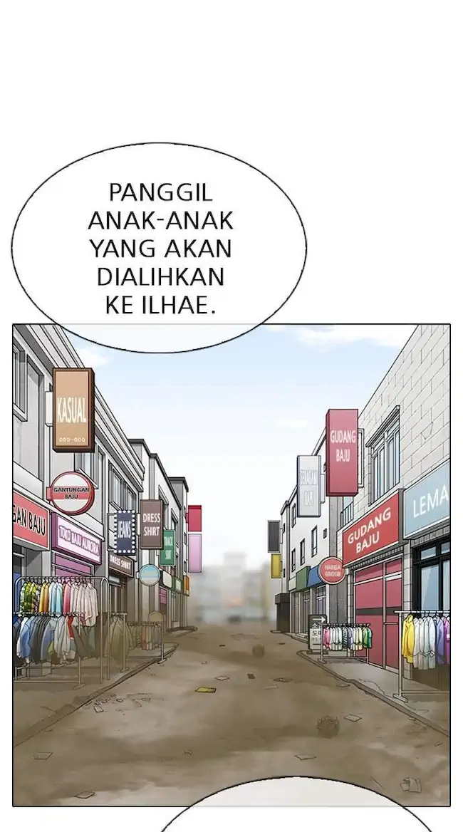 Lookism Chapter 313 - halaman 51