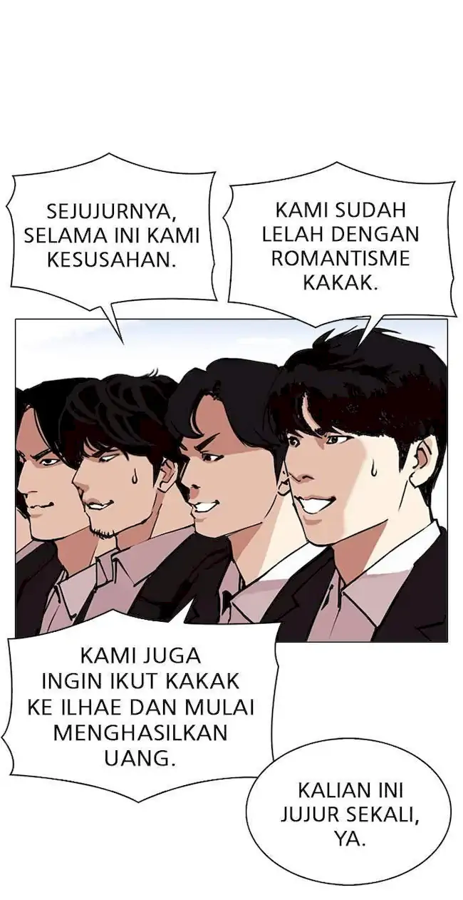 Lookism Chapter 313 - halaman 57