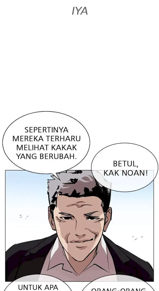 Lookism Chapter 313 - halaman 58