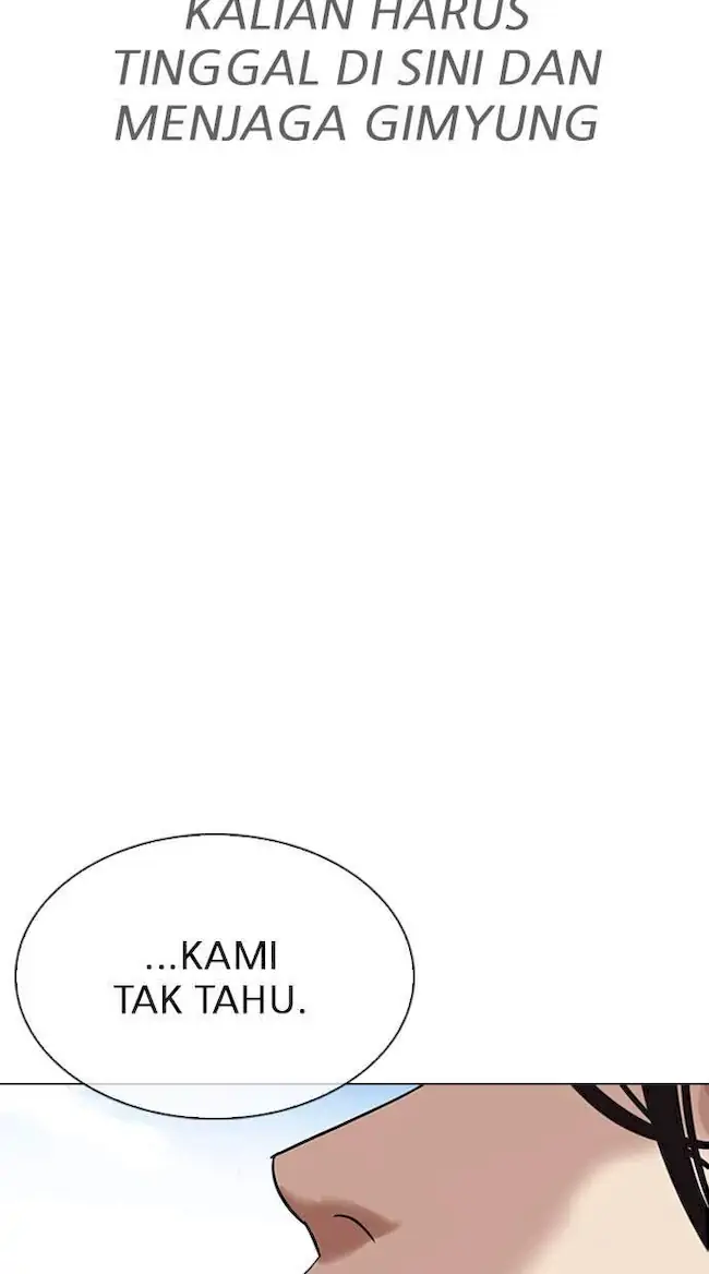 Lookism Chapter 313 - halaman 64