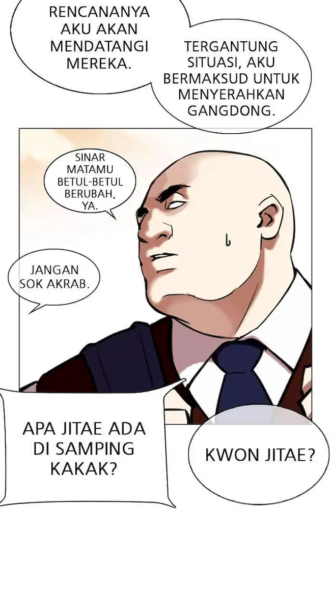 Lookism Chapter 313 - halaman 69