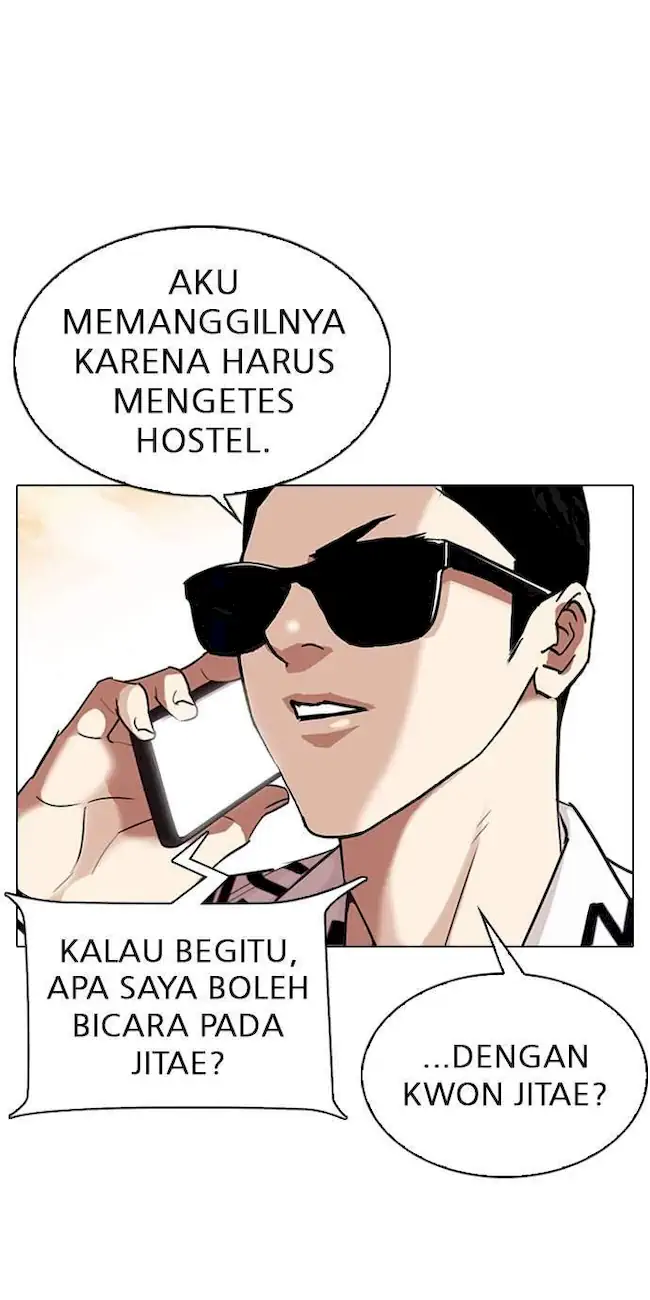 Lookism Chapter 313 - halaman 70