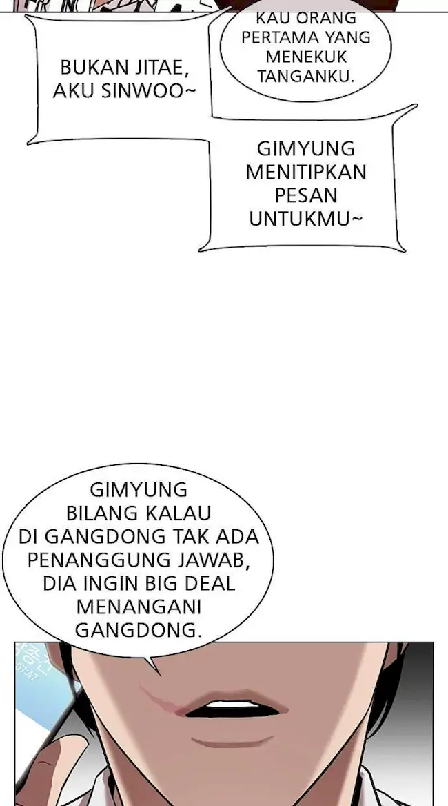 Lookism Chapter 313 - halaman 72