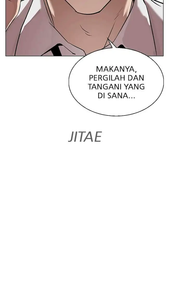Lookism Chapter 313 - halaman 73