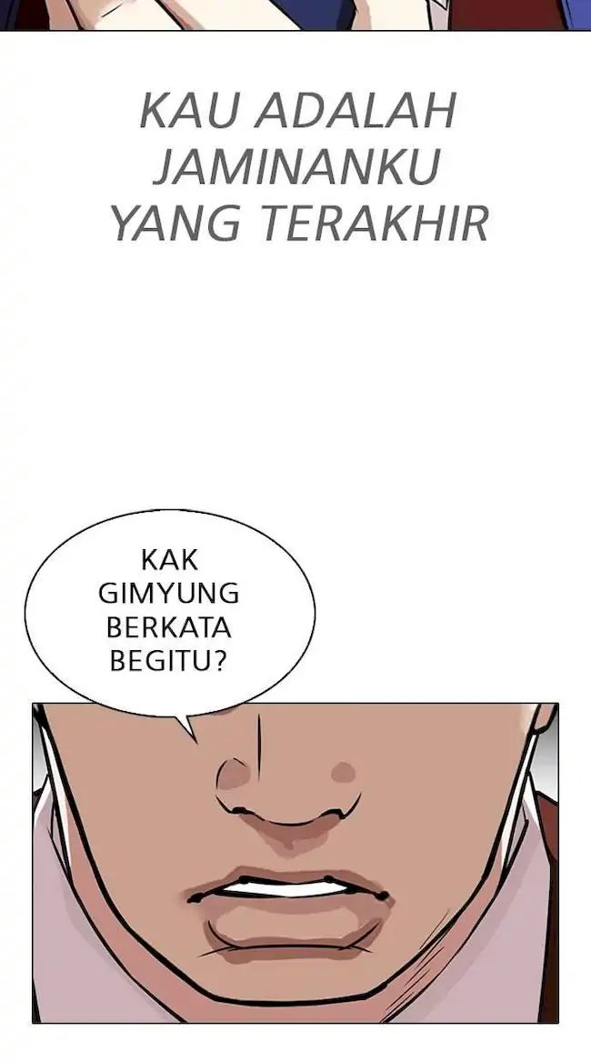 Lookism Chapter 313 - halaman 75
