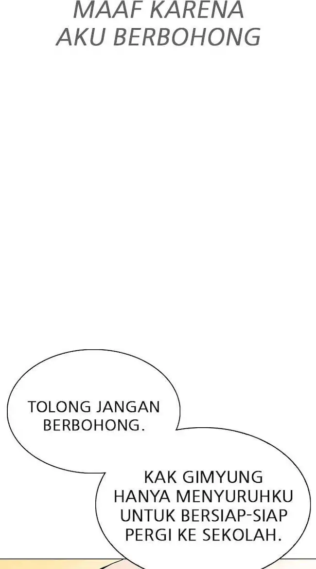 Lookism Chapter 313 - halaman 76