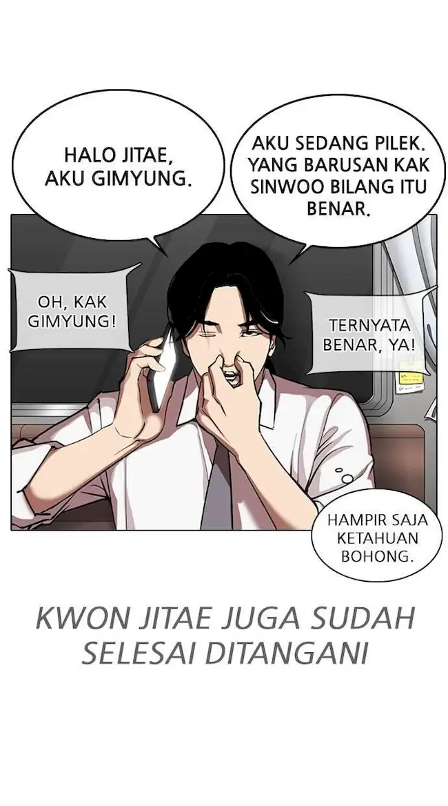 Lookism Chapter 313 - halaman 78