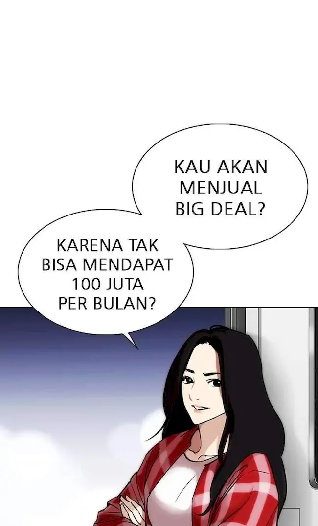 Lookism Chapter 313 - halaman 80
