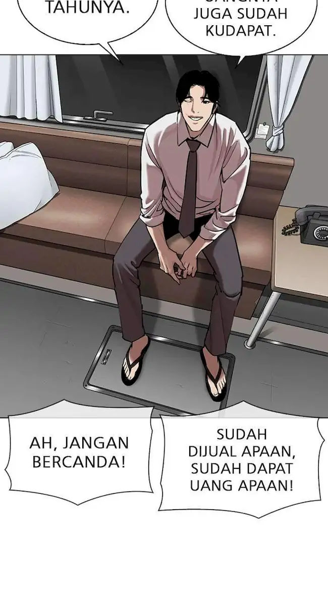 Lookism Chapter 313 - halaman 82