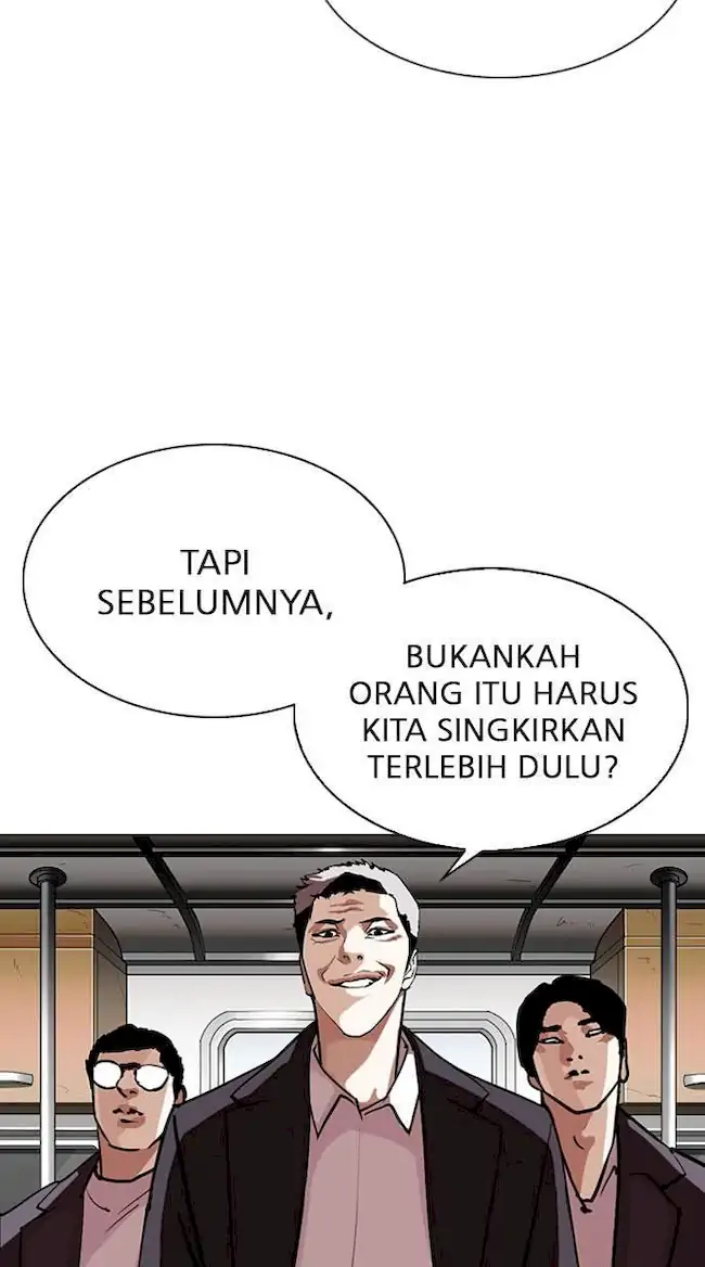 Lookism Chapter 313 - halaman 92