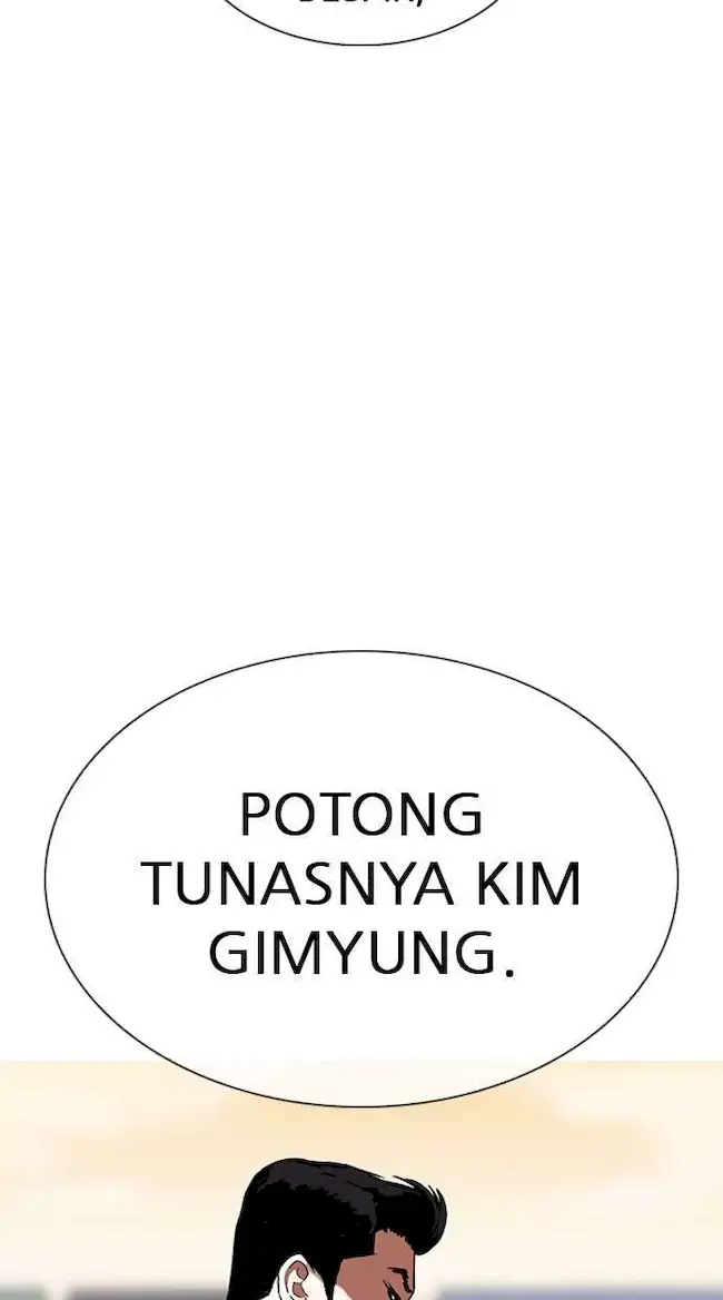 Lookism Chapter 313 - halaman 95